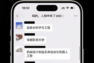 ?曾凡博20分 方硕16分 北京7人上双43分大胜送四川10连败